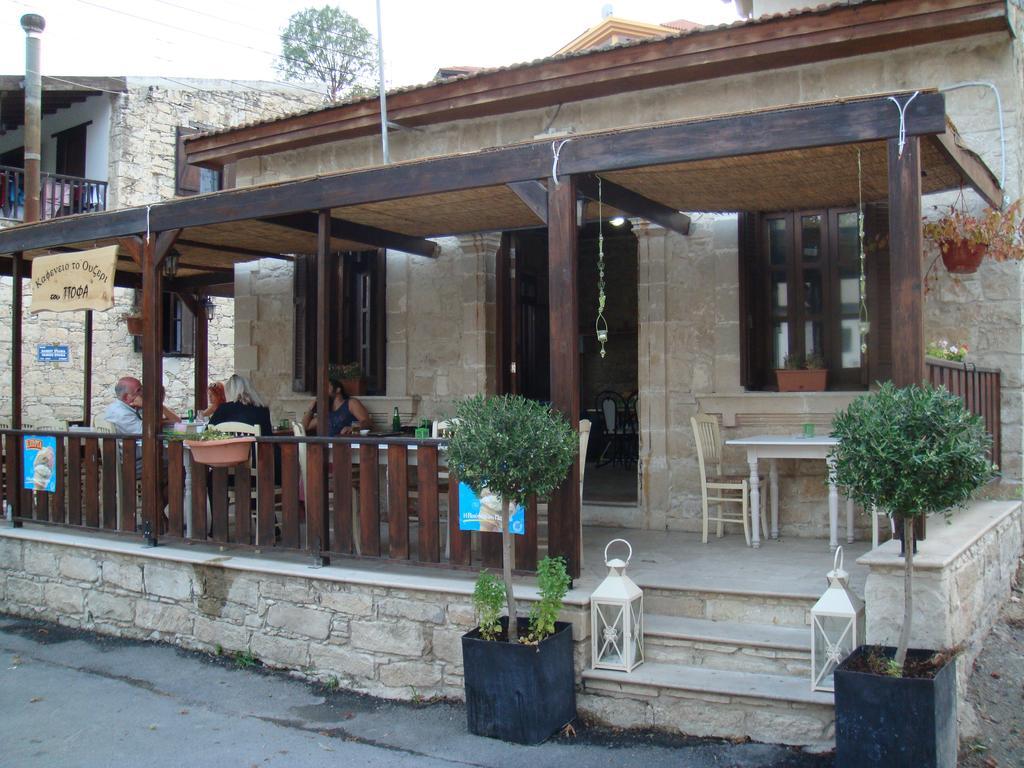 Avalon Village Houses Limassol Eksteriør billede
